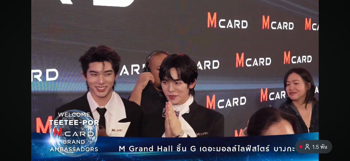 JeraPeachy's tweet photo. @twnpich ทีมหน้าจอมาส่งกำลังใจค้าบบ

MCARD NEXT GEN WITH TTP #MCardxTeeteePor https://t.co/YVRZivaFwZ