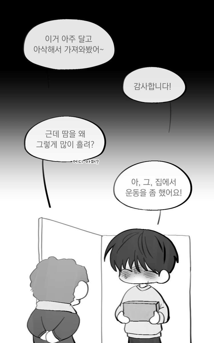 jyjxsjs_S2 tweet picture