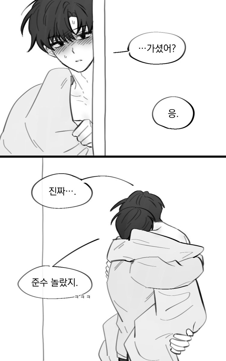 jyjxsjs_S2 tweet picture