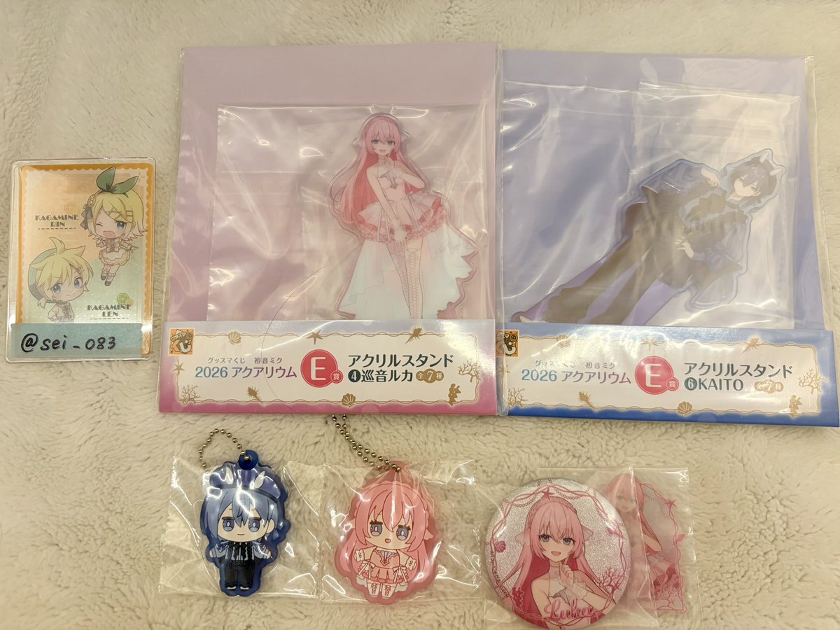 sei_083's tweet photo. 【交換】グッスマくじ 初音ミク 2026 アクアリウム

《譲》
E賞 ルカ、KAITO
F賞 ルカ
G賞 ルカ、KAITO

《求》
E賞 リン
F賞 リン、レン
G賞 リン

各1つずつ求めてます。
郵送交換のみ📮賞違い可能です。検索からお気軽にお声がけ下さい。 https://t.co/JzAVLsksn0