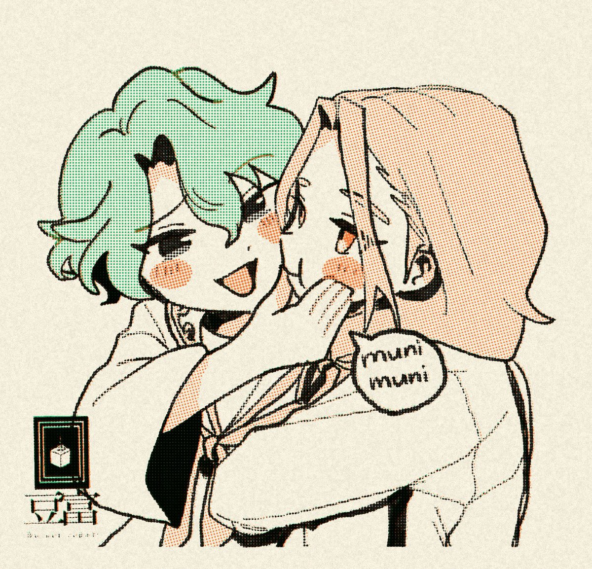 tofu_ens1234's tweet photo. 甘えん坊さんだね？ https://t.co/iEManXBdWK