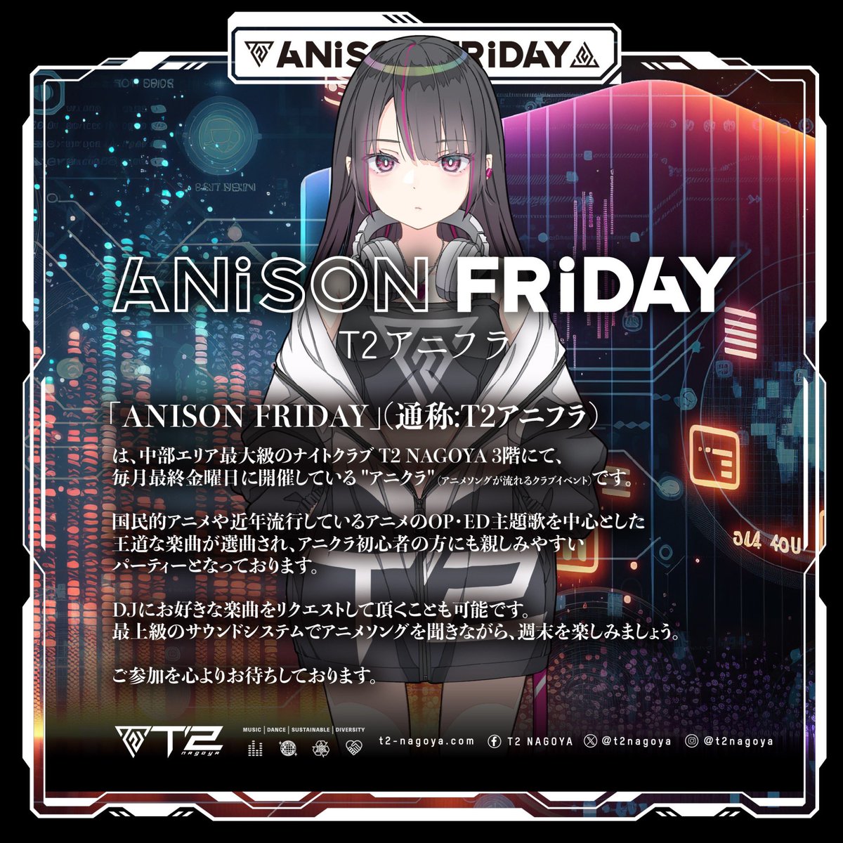 T2ANISON_FRIDAY's tweet photo. 情報解禁💥
【#T2アニフラ &amp; #T2ボカフラ 最終回✅】
10/30(金) 3F 22:00 4F 22:30オープン
📍T2 NAGOYA 3F&amp;4Fフロア

🟥アニフラGUEST
OROZI / バンビ / イキスギ / ほしみひな /
LILJUN&amp;ZART

🟥ボカフラGUEST
BOMAYE / Bowne / Negitoro

リクエスト  #T2アニフラリクエスト 
※割引は画像3枚目提示 https://t.co/xbGsEeggEI