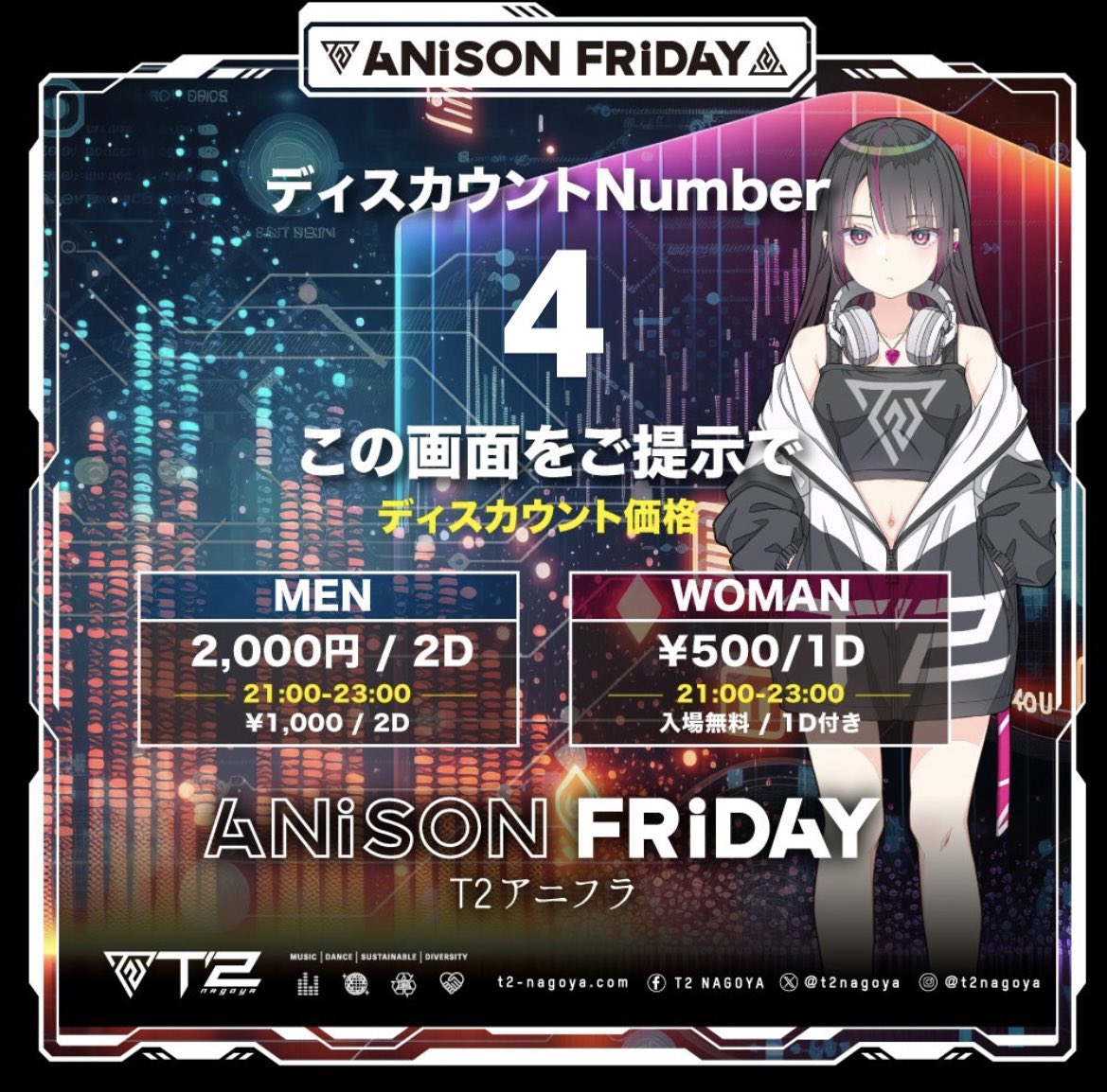 T2ANISON_FRIDAY's tweet photo. 情報解禁💥
【#T2アニフラ &amp; #T2ボカフラ 最終回✅】
10/30(金) 3F 22:00 4F 22:30オープン
📍T2 NAGOYA 3F&amp;4Fフロア

🟥アニフラGUEST
OROZI / バンビ / イキスギ / ほしみひな /
LILJUN&amp;ZART

🟥ボカフラGUEST
BOMAYE / Bowne / Negitoro

リクエスト  #T2アニフラリクエスト 
※割引は画像3枚目提示 https://t.co/xbGsEeggEI