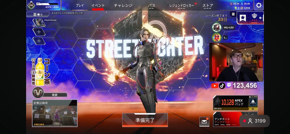 chan_pyon0_0's tweet photo. HIKAKINさんの所持してるapexパック見たことない数すぎてビビった https://t.co/Tl7QbwsrMH