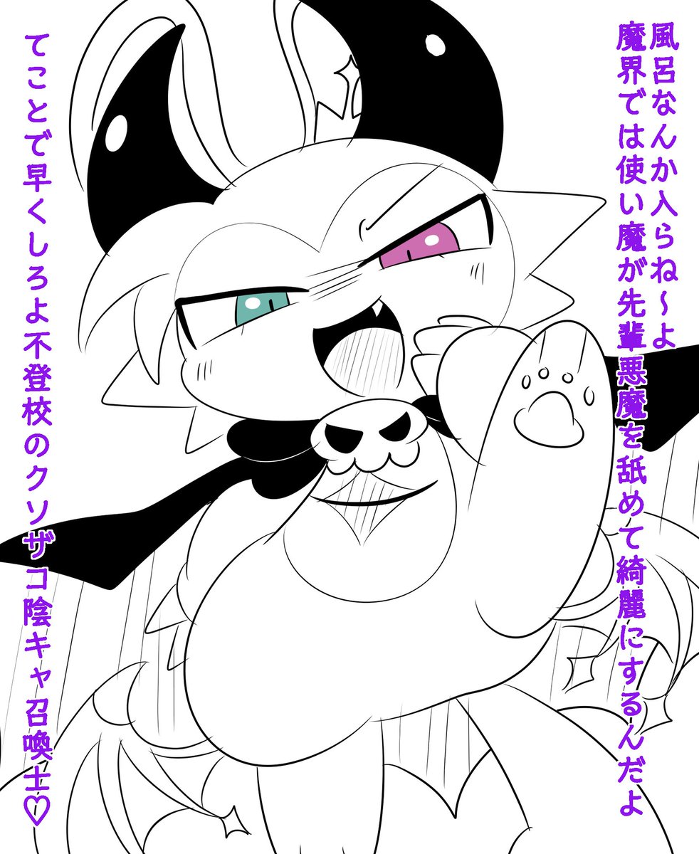 Momochiperopero's tweet photo. 召喚士「👅💦👅💦👅💦👅💦👅💦👅💦👅💦👅💦👅💦👅💦👅💦👅💦👅💦👅💦👅💦👅💦👅💦👅💦👅💦👅💦👅💦👅💦👅💦👅💦👅💦👅💦👅💦👅💦👅💦👅💦👅💦👅💦👅💦👅💦👅💦👅💦👅💦👅💦👅💦👅」

でびるん「😨」 https://t.co/tryDydjWlE