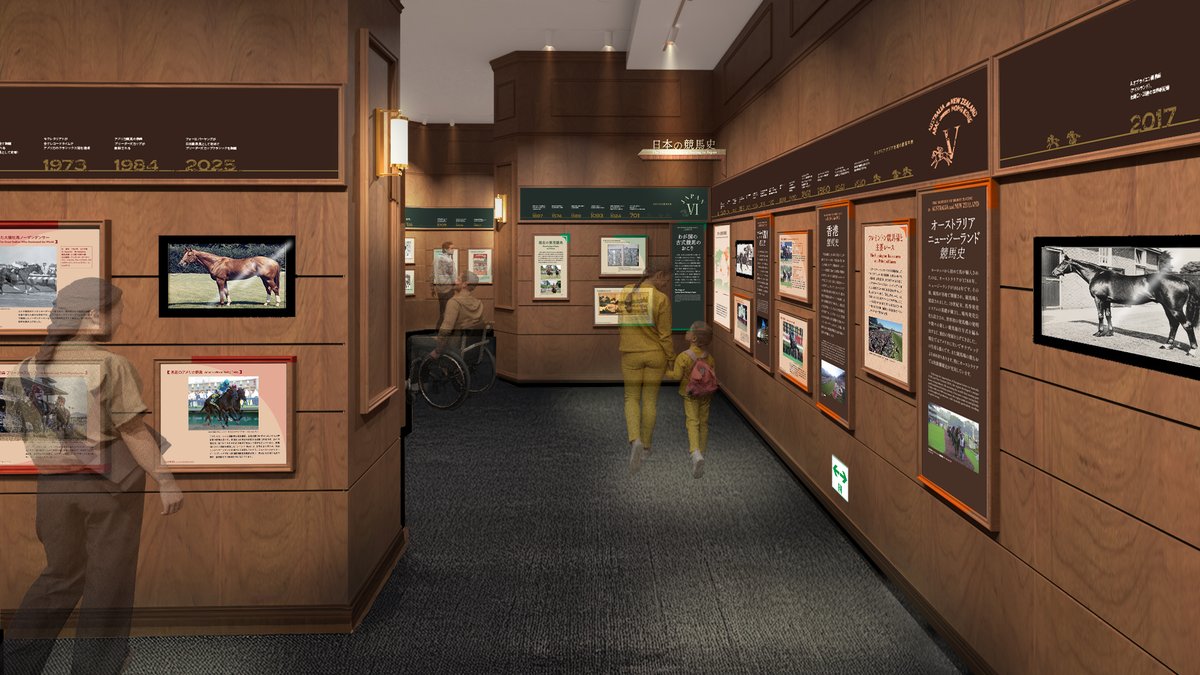 JRARacingMuseum's tweet photo. 世界と日本の競馬の歴史に出会える
常設展示室がリニューアル！✨
明日10月3日（土曜）にオープンします🏇

競馬のはじまりから現在まで、その歩みをさまざまな資料やコンテンツを通してお楽しみいただけます！
ぜひお立ち寄りください♪

＃東京競馬場　＃リニューアルオープン https://t.co/iMUw0k3dxu