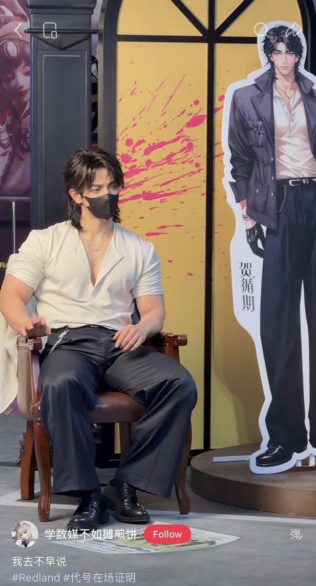 pttybby's tweet photo. ได้แต่มองแบบเส้าๆ ผชหล่อแต่เกมจีนมันไม่ตอบโจทย์เรา🥹 https://t.co/VdcQQDjn5A