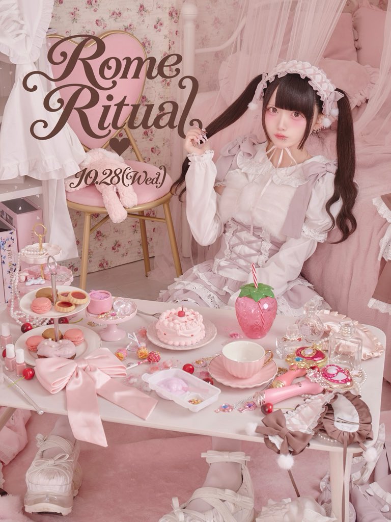 04ririy's tweet photo. 改めて…
🎀ご報告です🎀

10/28(Wed.)12:00~open RomeRitual❤︎ https://t.co/IyVJXaMrr3