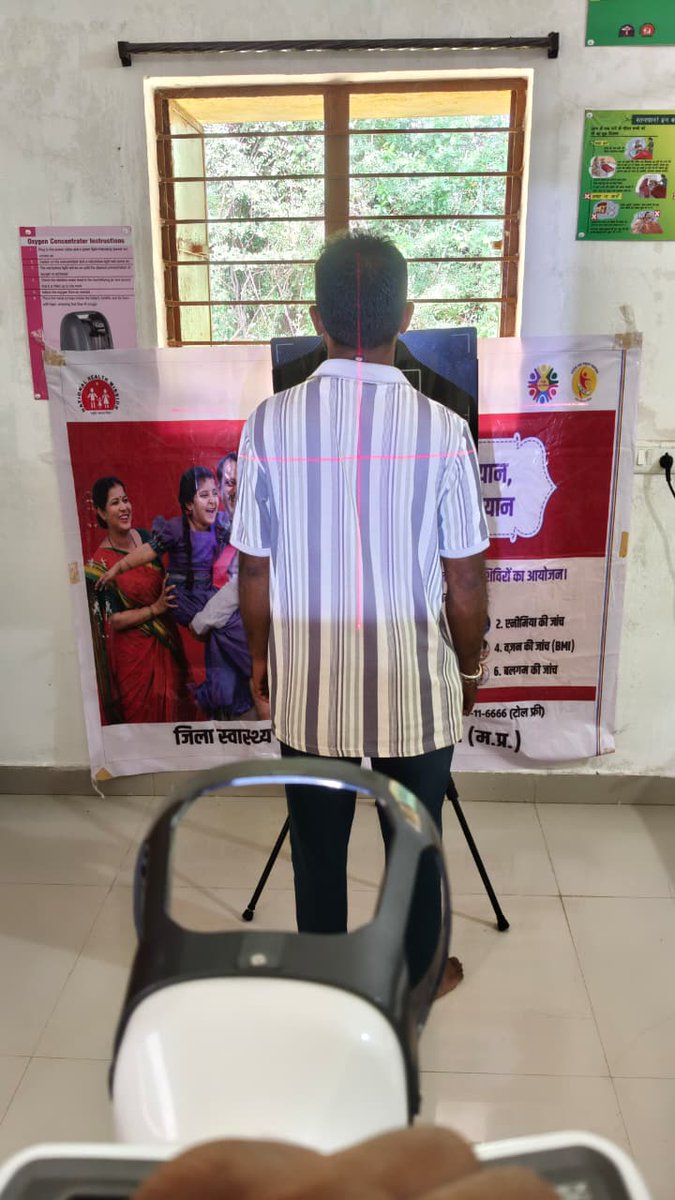 DtoHarda's tweet photo. #TBMuktBharat
 टीबी मुक्‍त भारत अभियान 2026 अंतर्गत आज दिनांक 01/10/2026 को हाई रिस्क ग्राम-अबगांवकला, ब्लॉक हंडिया एवं ग्राम- पोखरनी ब्लॉक टिमरनी, जिला हरदा में टीबी स्क्रीनिंग कैंप आयोजित किया गया। कैंप में समस्त की टीबी की स्क्रीनिंग हैंड हेल्ड Xray मशीन के माध्यम से की गई । https://t.co/akSSDhhqnR