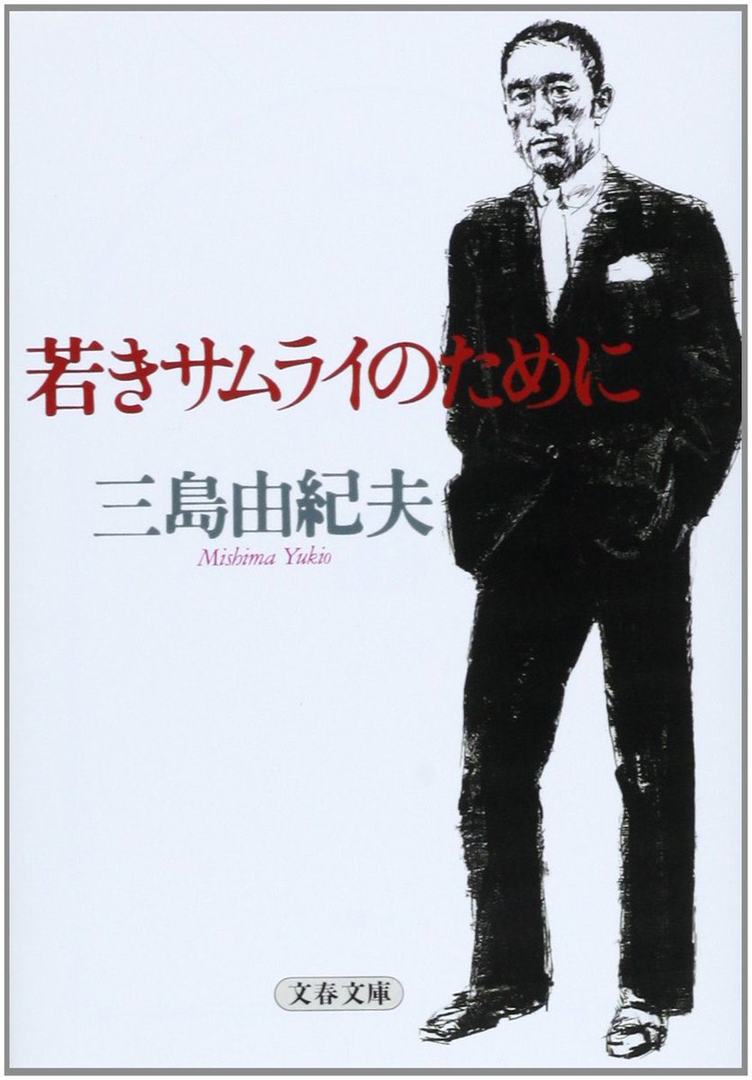umanosuke tweet picture
