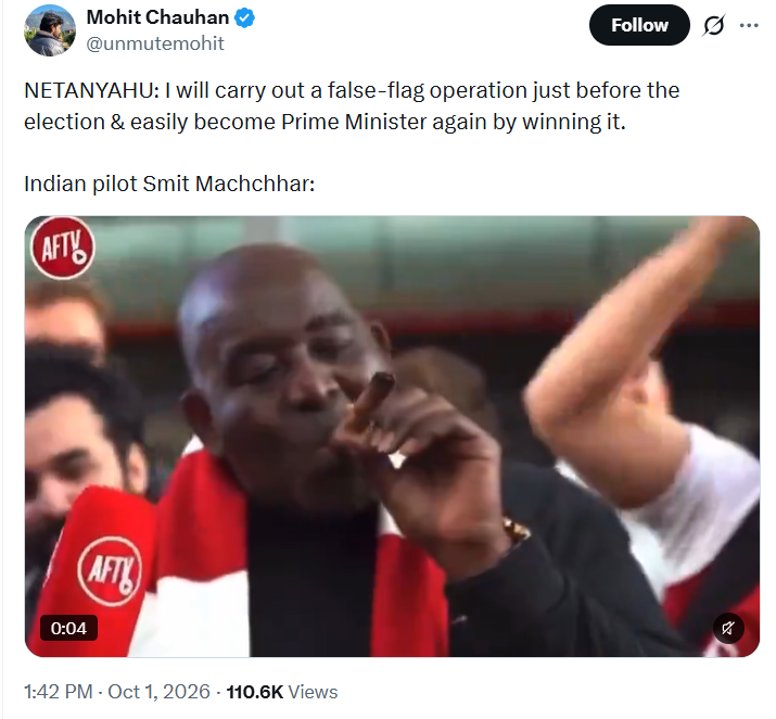 Openatic tweet picture