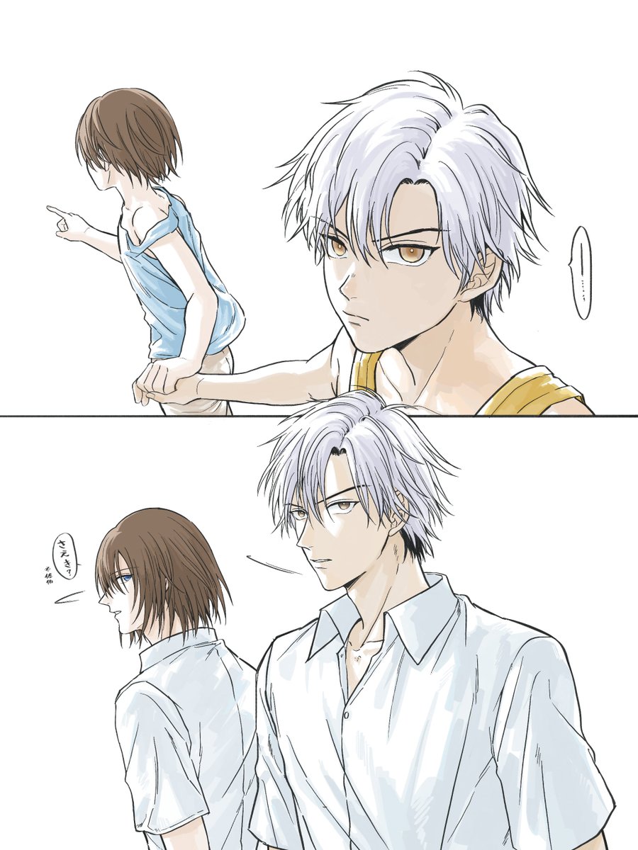 knee81613's tweet photo. サエさんお誕生日おめでとう！
過去に描いた勘の鋭い佐伯を添えてお祝いします

実はもう1枚サエ不二を描いてたんだけど、途中でどうしても描き方が分からない部分にぶち当たってずっと筆が止まってます🥹 https://t.co/ZM6zhtJwUc