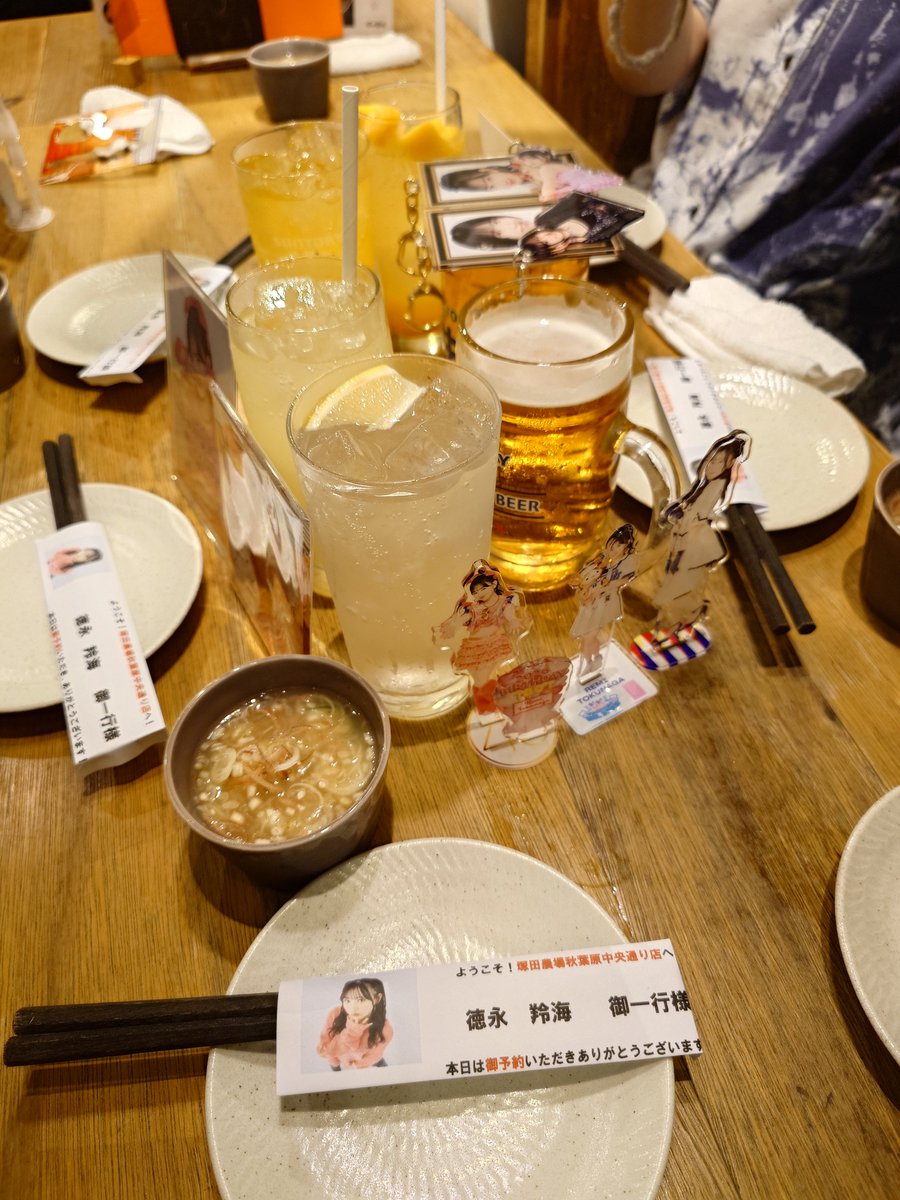 KimoRide's tweet photo. 羚海ちゃんの20歳のお誕生日会やってます🍻

改めてお誕生日おめでとう🎉
#れみれたー https://t.co/Mpjoz3HgS0