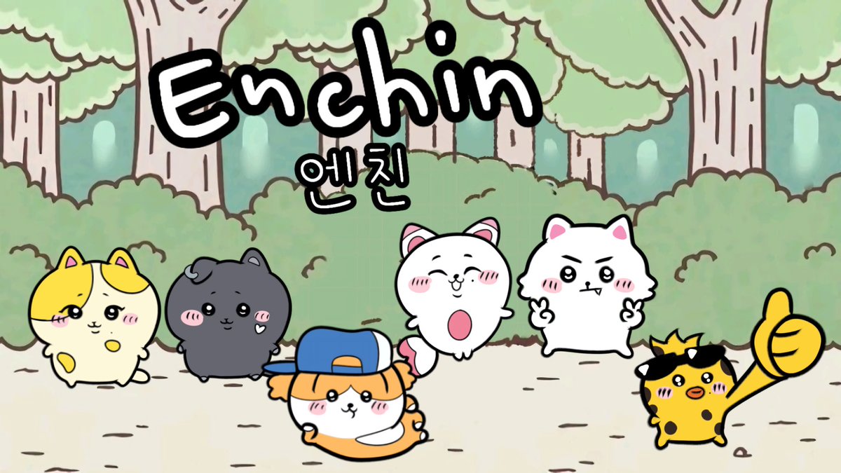 Mintddeonuttt's tweet photo. Chiikawa x Enchin 💖
#ENHYPEN #ENHYPENfanart #ENCHIN https://t.co/rVJ7hAo8XY