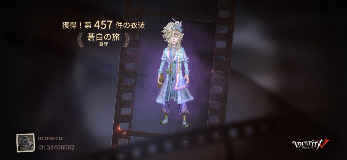 ocooco11's tweet photo. 職場繁忙期につき久々にインして30分で１週間発禁食らったけどこの通り私は無傷です https://t.co/wbyzjM47Vz