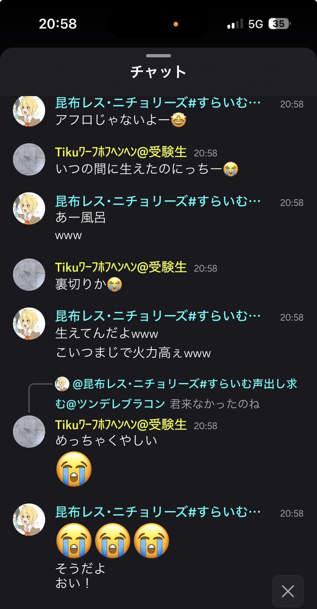 GenChari0915233's tweet photo. ちくわ火力高ぇww https://t.co/Wp6yLh3Kep