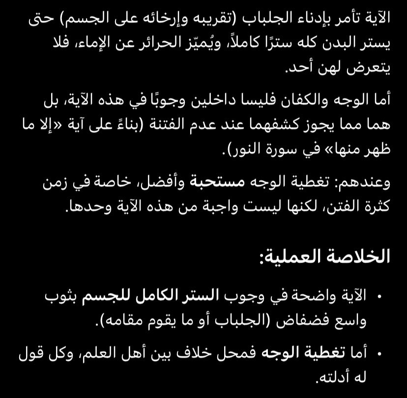 roll1me's tweet photo. @0r5ktj @alb_8me https://t.co/OKtkYpRlCi