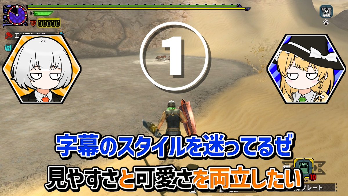 Misery_Pu's tweet photo. どの字幕が良いのか全然分からない！
誰か助けてくれ～！ https://t.co/yAzPVuSlSG