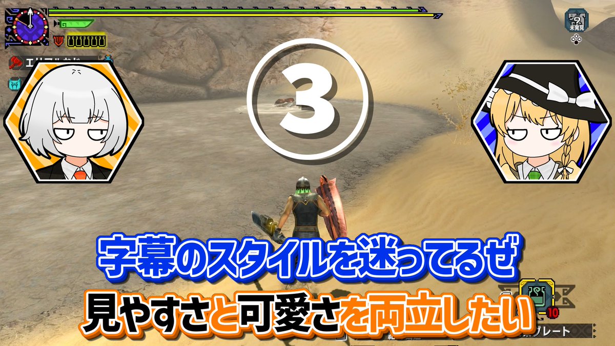 Misery_Pu's tweet photo. どの字幕が良いのか全然分からない！
誰か助けてくれ～！ https://t.co/yAzPVuSlSG