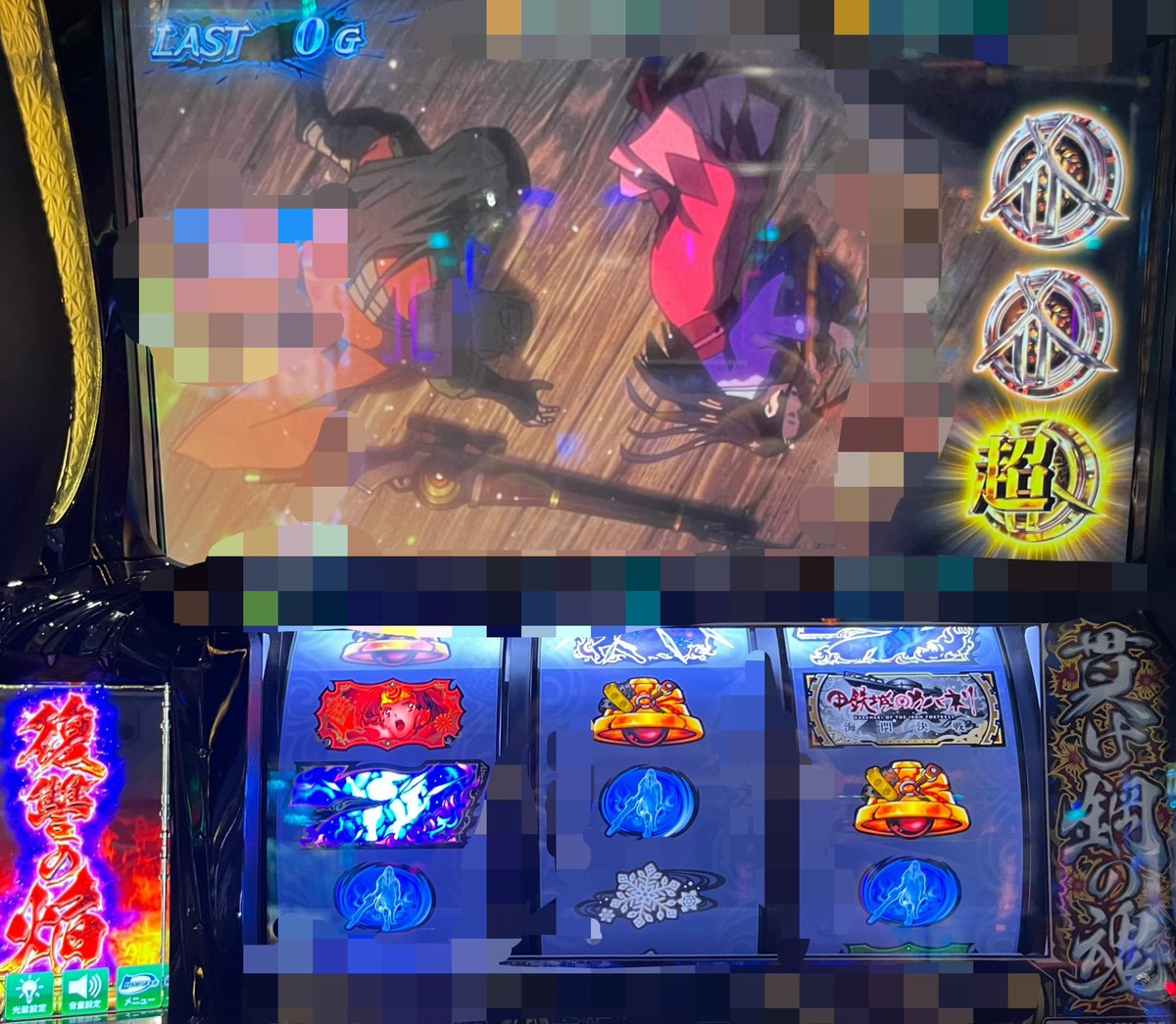 Yutan_2006's tweet photo. パッスロ稼働記録💡 9月最終報告

最終Gにチャ目引くのはお任せ下さいその2w
そして裏へ💕

-81K負けた少し前の出来事である…
ここから大4連敗-276Kフィニッシュ🫠
今年最大の負け…戦犯はL🦛💥🥊
俺の誇れる🦛になってくれ頼むw

皆様、10月もよろしくです🌈 https://t.co/Fuml5sEx8i