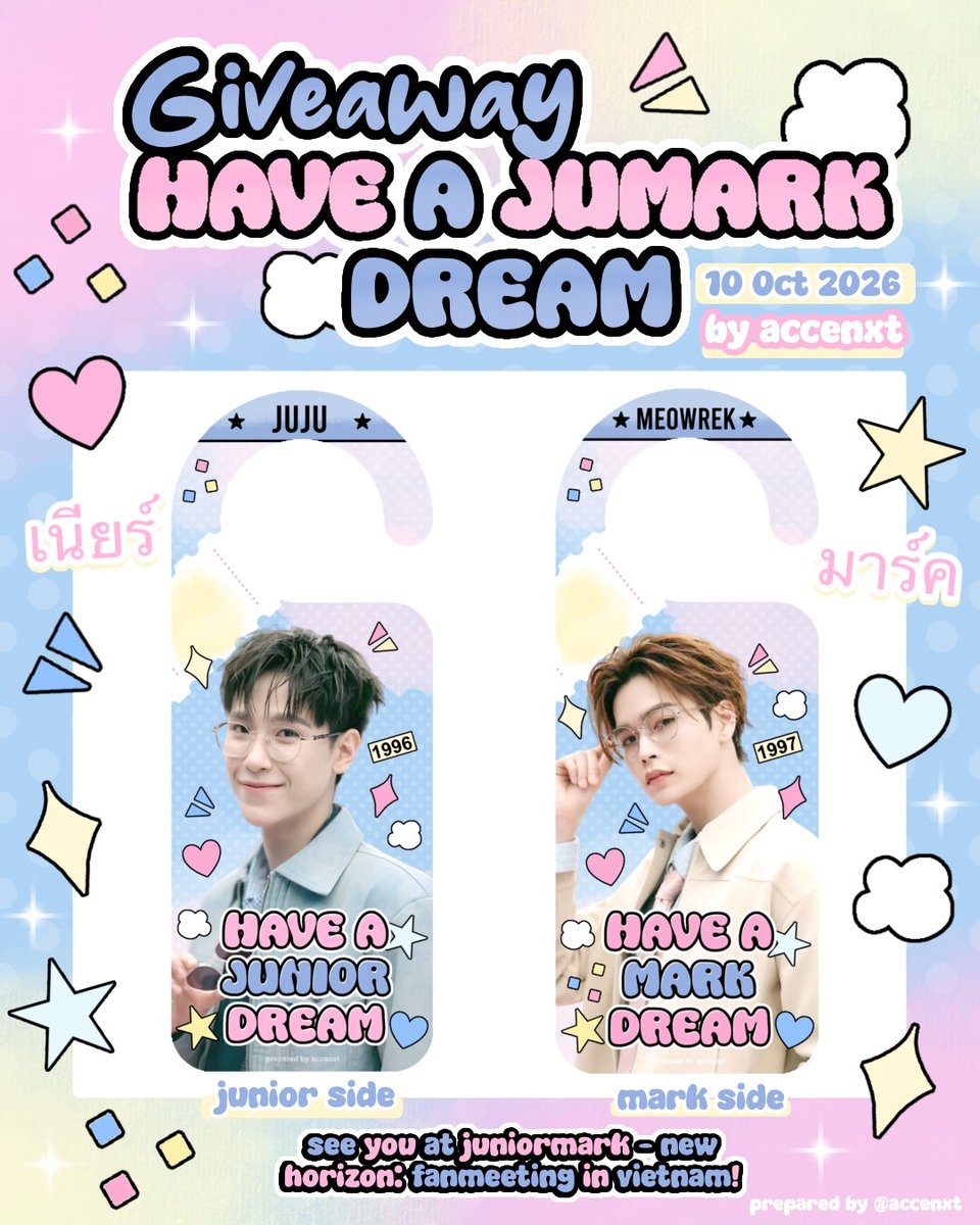 accenxt's tweet photo. 𖥻 ׁ ׅ 𝓗 𝒂𝒗𝒆 𝒂 𝓙𝒖𝒏𝒊𝒐𝒓 𝓜𝒂𝒓𝒌 𝓓𝒓𝒆𝒂𝒎 ! ׁ ׅ 🩷
please kindly repost ૮𐔌っ˕ -｡꒱ྀི𑁬 💙

•───୨୧───•
giveaway for #JuniorMarkFMinVietnam ☆
50 pcs door hangers with extra lil surprises ♡
•───୨୧───•

see you at,
c30 theatre ♡ 10.10.26!

#JuniorMark https://t.co/I55lIQ2Gtj