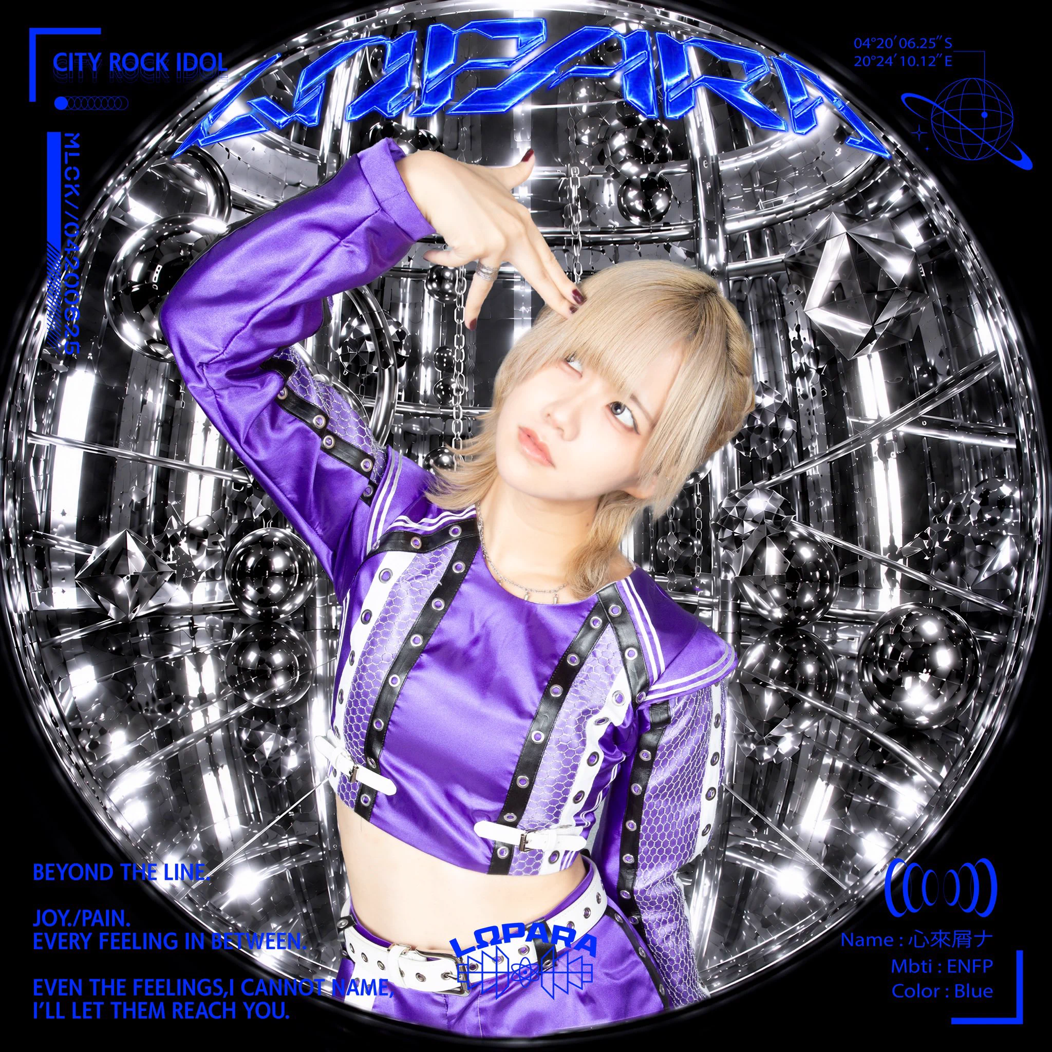 LΩPARA_official on X: 