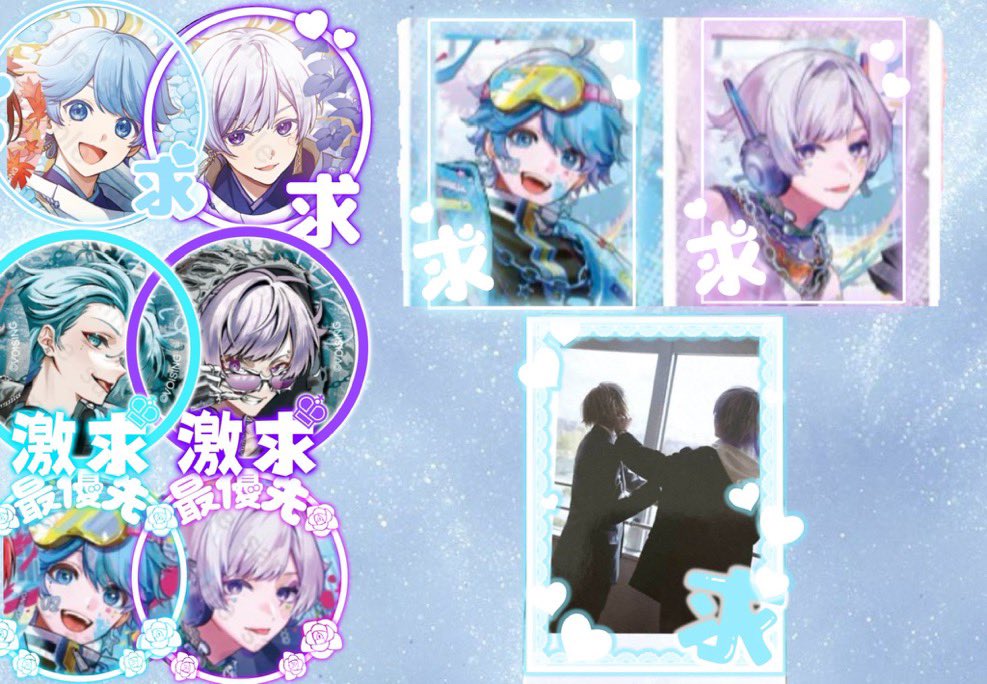 JnI2a's tweet photo. リングライト💎🐇全種求めています。
お正月💎さん残り1点求めています。

お正月>EGO1ST>実写チェキ>ぺいんちゅ

の順になっていますが、ご検討は致しますので気楽にお声がけください。

 #いれいすグッズ譲渡  #いれいすグッズ交換  #いれいすグッズ買取 https://t.co/YIknIFIMJr