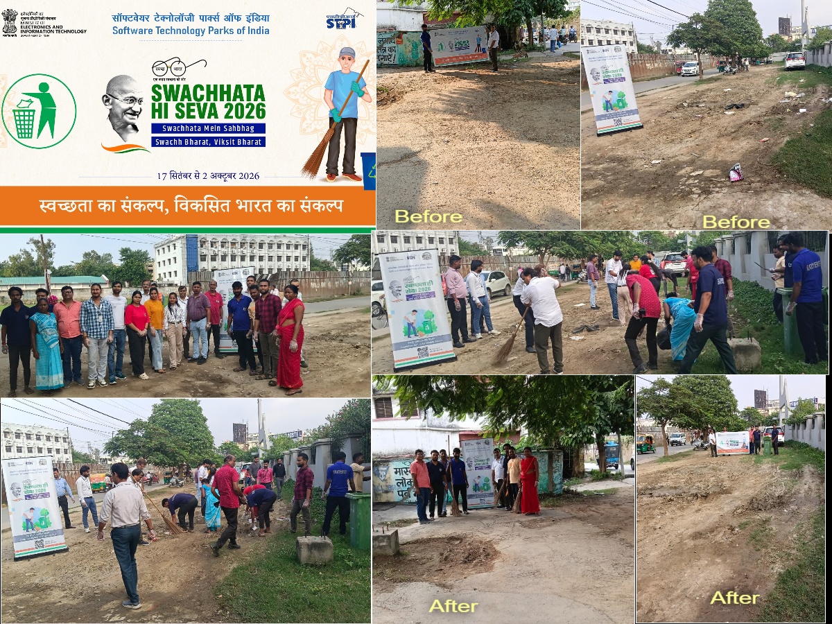 STPI_PATNA's tweet photo. स्वच्छता ही सेवा 2026–स्वच्छोत्सव के 15वें दिन,01.10.2026 को #एसटीपीआई–पटना के अधिकारियों एवं कर्मचारियों ने एसटीपीआई–पटना के इन्क्यूबेटीज़ के साथ “एक दिन, एक घंटा,एक साथ”अभियान के तहत एक घंटे का स्वैच्छिक श्रमदान कर स्वच्छता अभियान में सहभागिता की।#SHS2026 #STPIINDIA @arvindtw https://t.co/bwK82mBzwc