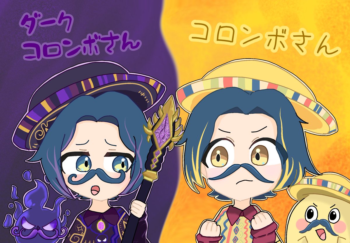 maco_x_moco's tweet photo. 子供がファンミお祝いで一生懸命描いてた！
なんかすごく上手くなっててビックリ😳
コロンボさん、ファンミ頑張ってください✨

#コロンボさん https://t.co/G8hKK70sGc