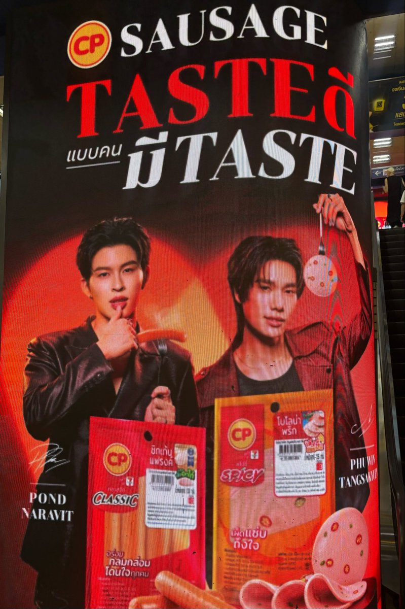 suuie97's tweet photo. PPW + CP is my taste 🫠 👀
#CPSausageXPondPhuwin
#CPBrand #ALLmember https://t.co/kgjl2GEVjv