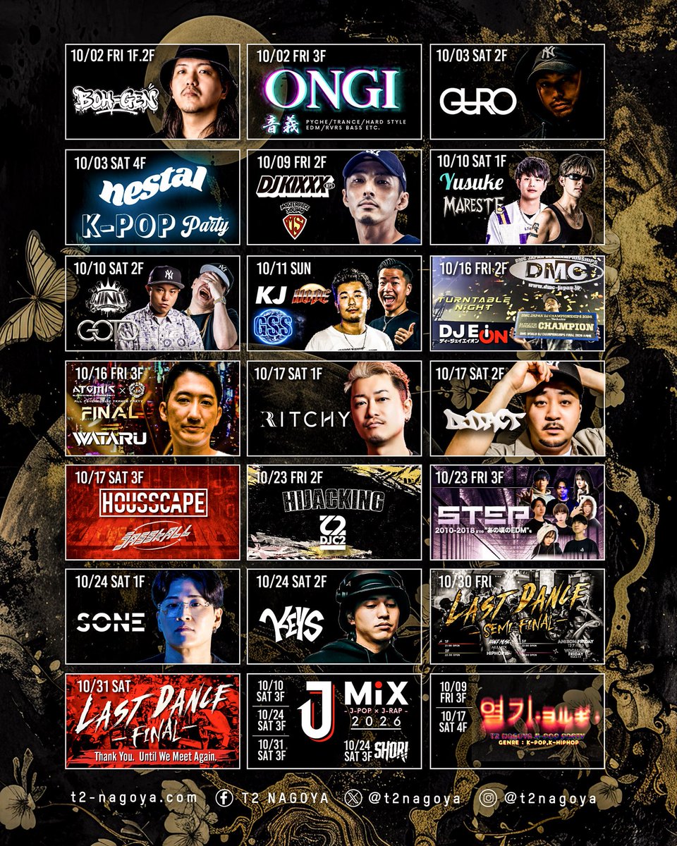 t2nagoya's tweet photo. .
T2 NAGOYA THE FINAL CHAPTER.

最後の1ヶ月。
最後のパーティー。
そして、最後の夜。

2026年10月、T2 NAGOYAのラストチャプターが始まります。

数々のSPECIAL PARTY、GUEST DJ、
そして10/30・10/31の LAST DANCE 2DAYS。

ここでしか生まれなかった瞬間を、
最後まで一緒に。

#t2nagoya https://t.co/QWT6S1Jlxp
