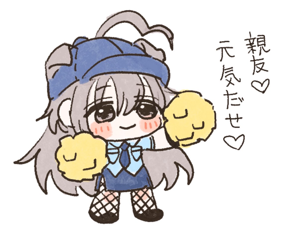 onnktellko's tweet photo. しょこ、歯が欠けちゃったんだよう https://t.co/SvAFTqZ65n