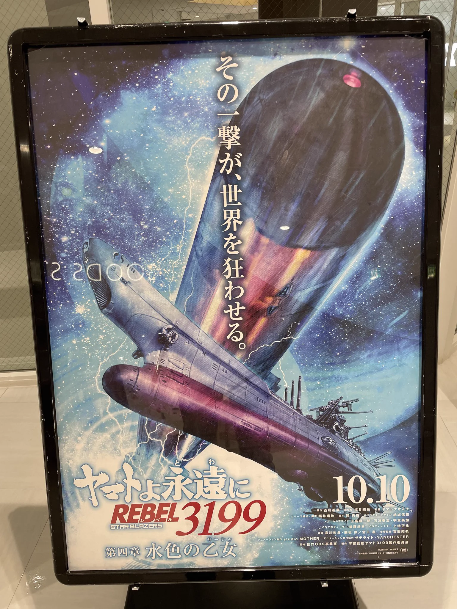 かんの on X: 