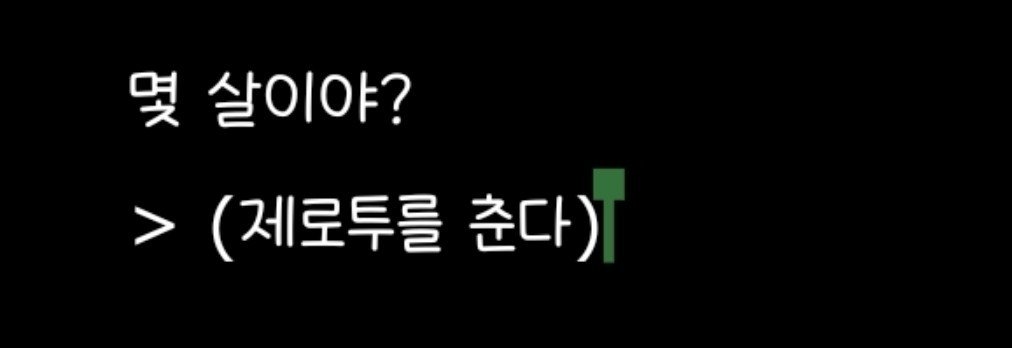 zaza7891011's tweet photo. 스진의 일부를 가져왔는데... 뭐야 시발 https://t.co/7RLQRSI5qT