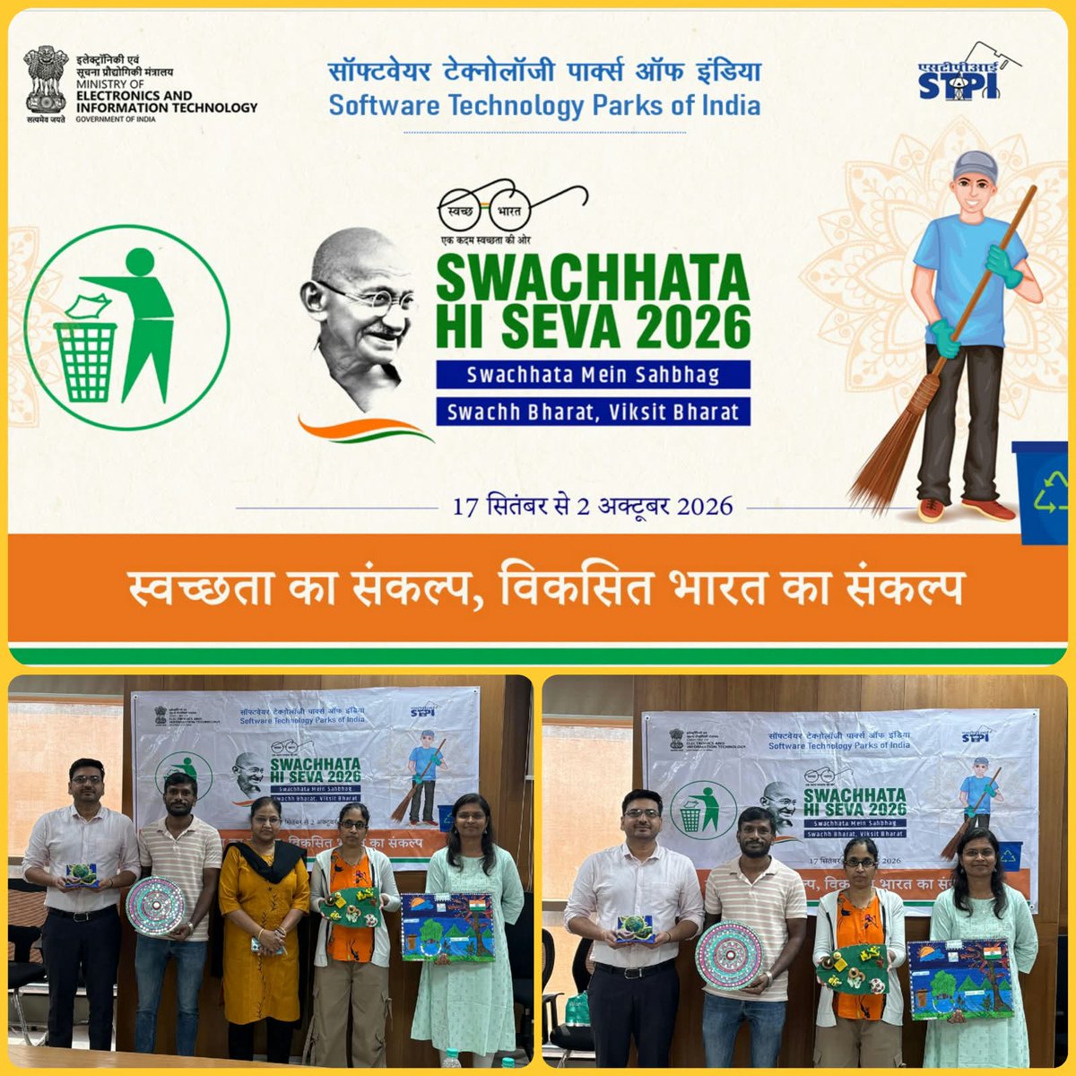 STPIPune's tweet photo. As part of #SwachhtaPakhwada2026, STPI-Pune organized a ‘Waste to Art Competition’ for STPI-Pune and it' sub-centres.

#SwachhtaHiSeva #SwachhBharatMission #STPIINDIA 
@AshwiniVaishnaw @JitinPrasada
@GoI_MeitY @SecretaryMEITY https://t.co/s1gyOXBPos