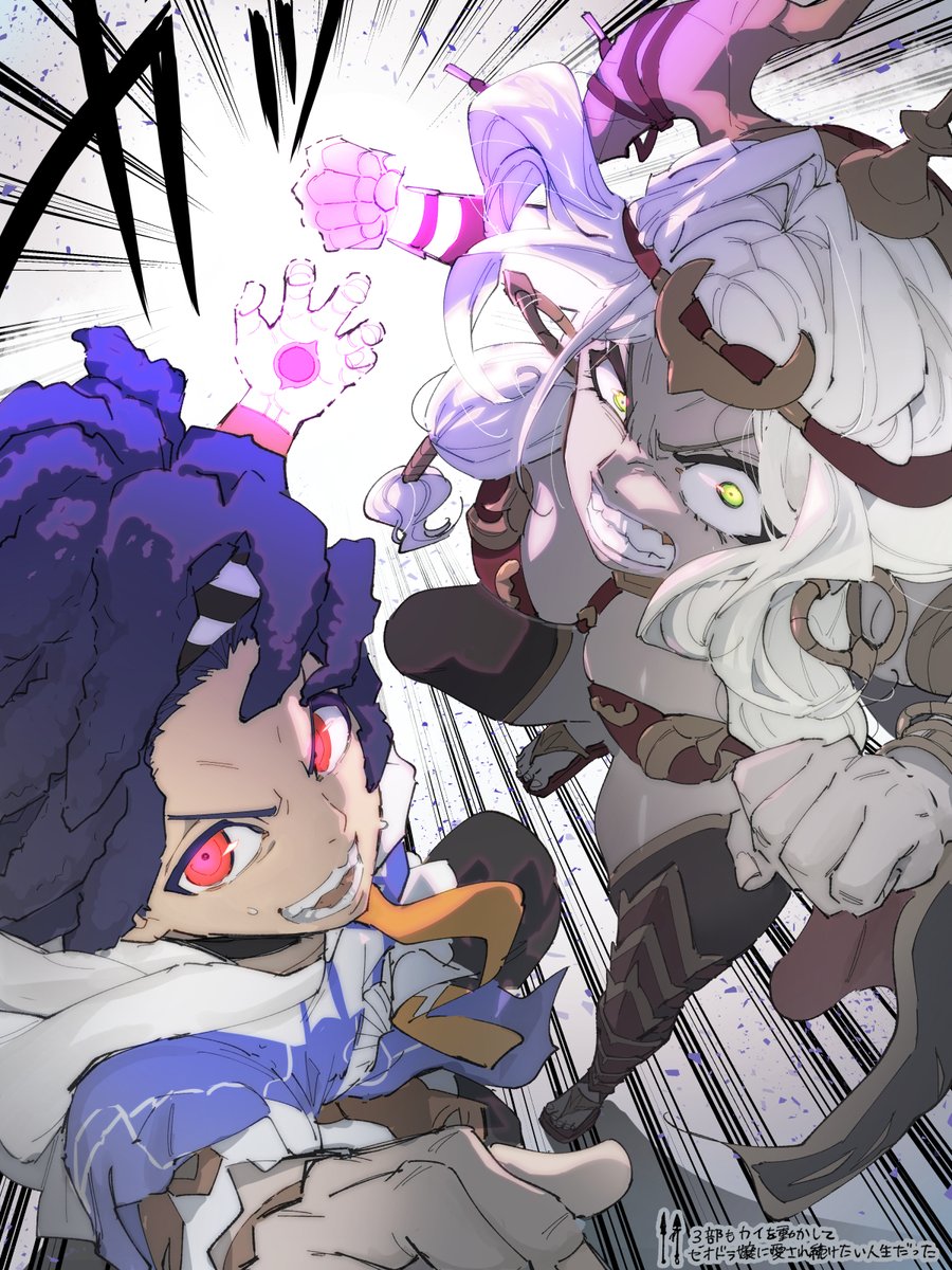 korokorokoroko's tweet photo. 万紫クリアしました！最高でした！ https://t.co/uy02h0snNJ