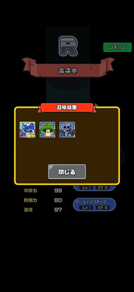 MirrorM1rror's tweet photo. 最速get https://t.co/8qr92z3NGj