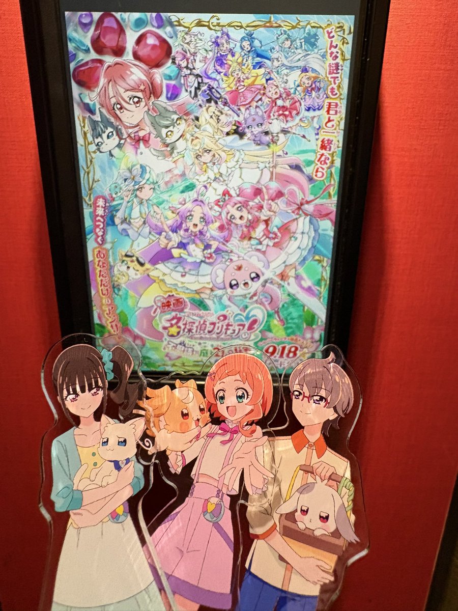 kuso_hetare's tweet photo. わんぷり㌠大好き😭😭😭
あと小林可愛すぎます https://t.co/5cVc3SdK0u