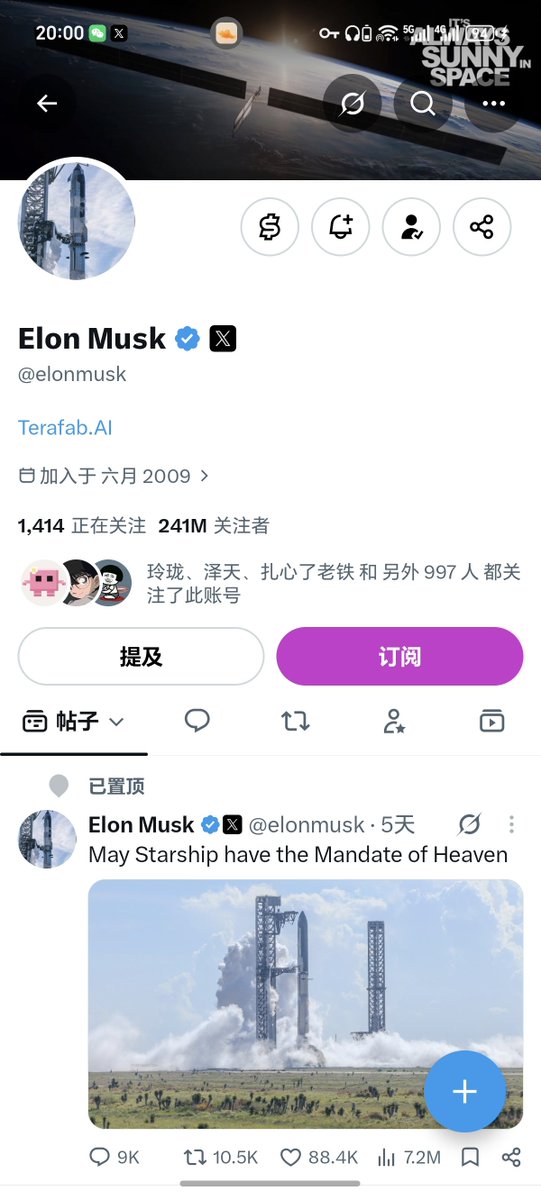 H0peYin's tweet photo. 挂两个一直不互动
骗关注的 ber 闷

大家记得避雷一下 https://t.co/bY1w9K3jqi