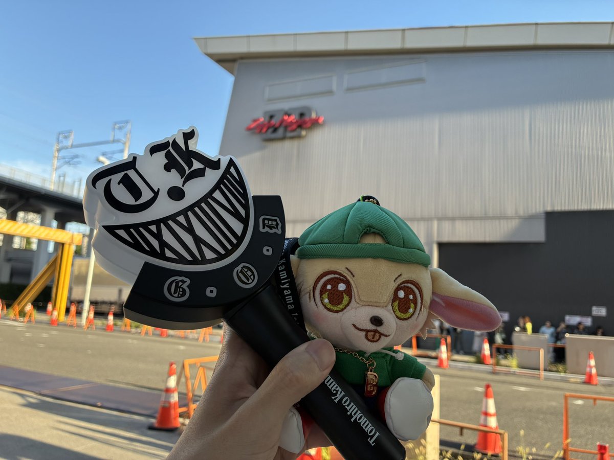 4_ok_mint's tweet photo. G.O.D 💚
#TomohiroKamiyama
#神山智洋
#INPUTOUTPUTツアー https://t.co/1pZiz2Mgxu