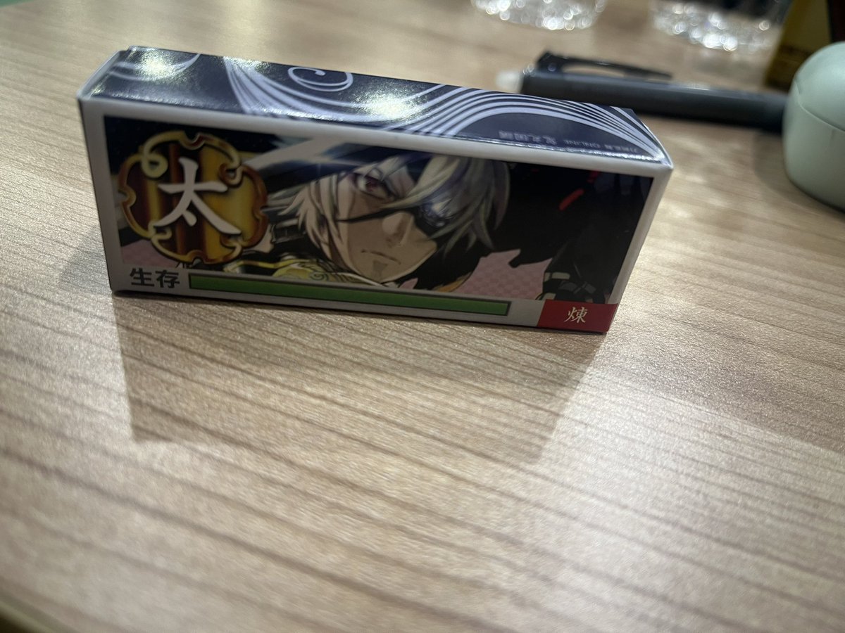 MatsuS_official's tweet photo. 今日もお疲れサマです。 https://t.co/xVQ3tFx9ES