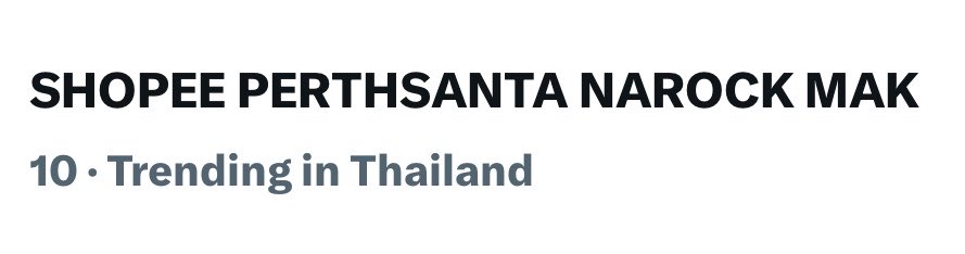 TrendforPS_TH's tweet photo. 10 แล้วคับบบบ ไปกันต่ออออออ 👏🏻👏🏻❤️‍🔥

SHOPEE PERTHSANTA NAROCK MAK

#ShopeeLivexPerthSanta https://t.co/oSfIAk2Go4