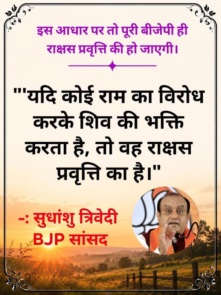 Ramesh18498367's tweet photo. तूचियों के गाँव नही होते इसके जैसे हर जगह दो चार मिल ही जाऐंगे। https://t.co/LrDCbE5XXH