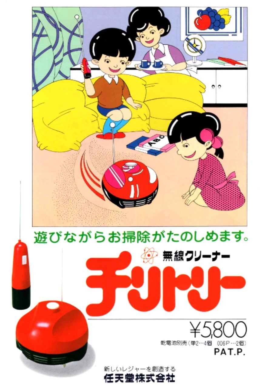 レトロ 颯 on X: 