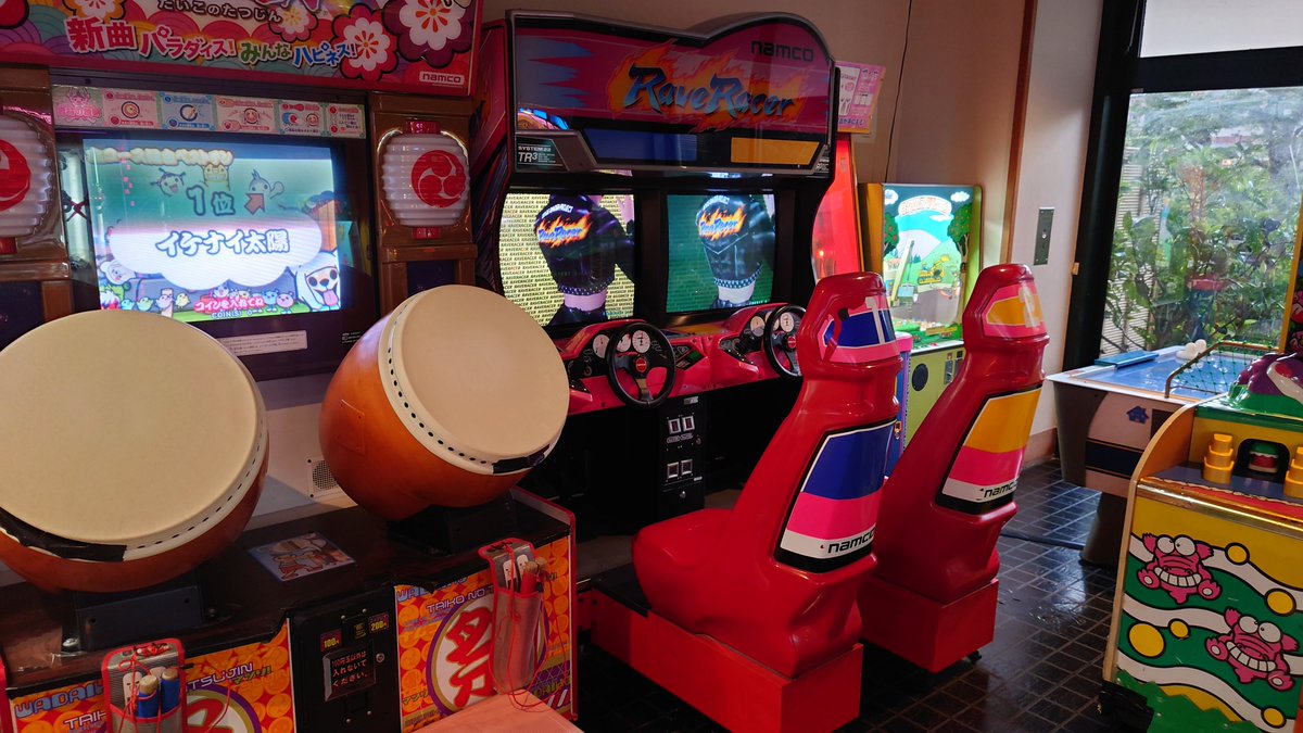 AYH_TV's tweet photo. 琵琶湖グランドホテル
レイブレーサーまだバリバリ稼働してました。
ブラウン管調子バリバリ
反射神経が求められるレイブでこのコンディションはタイムアップに繋がるハヅ

みんな琵琶湖グランドホテルに泊まろう https://t.co/nksb92fBNS