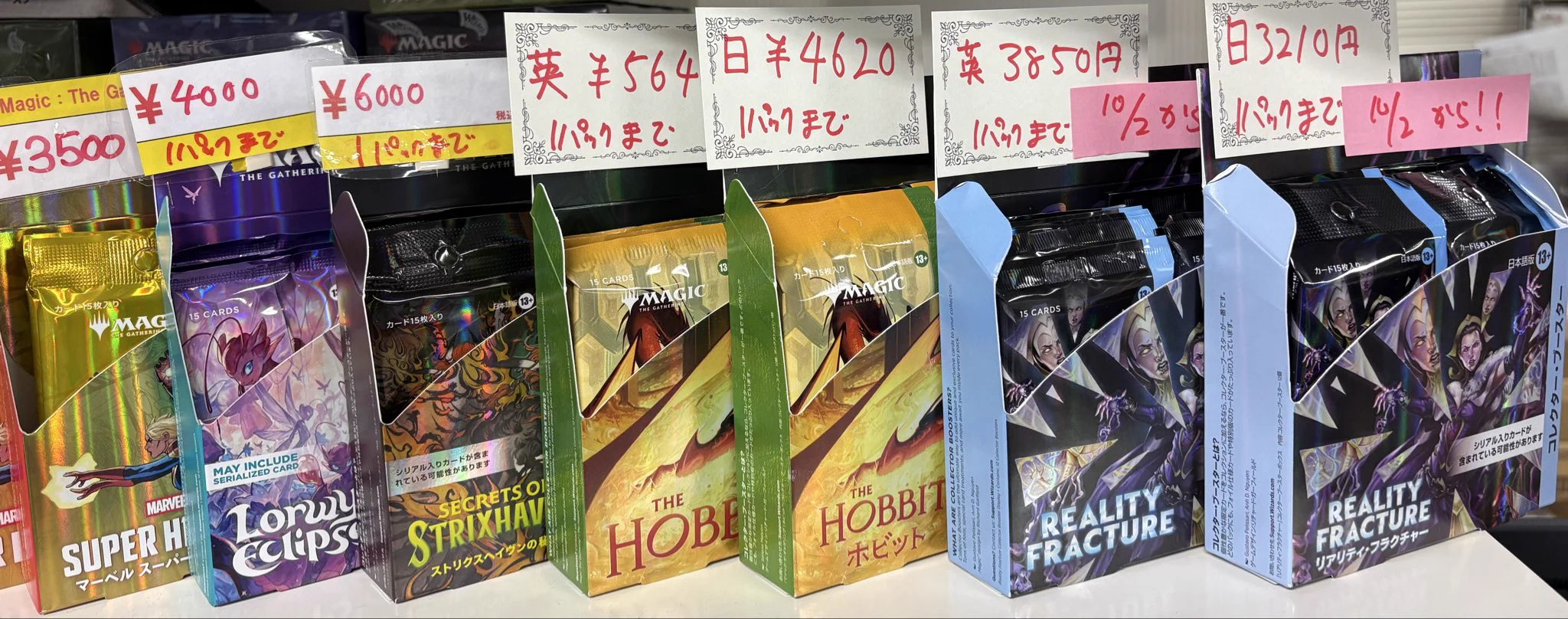 EnndalGames.com على X: 
