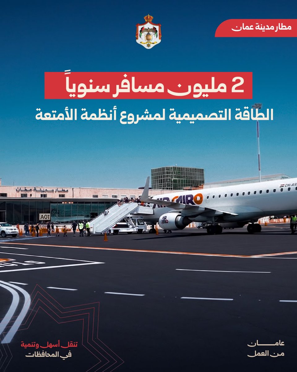 MoGC_JO's tweet photo. https://t.co/eFSYMehWvV