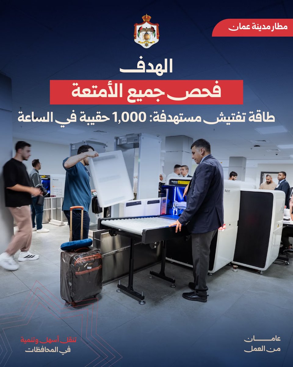 MoGC_JO's tweet photo. https://t.co/eFSYMehWvV