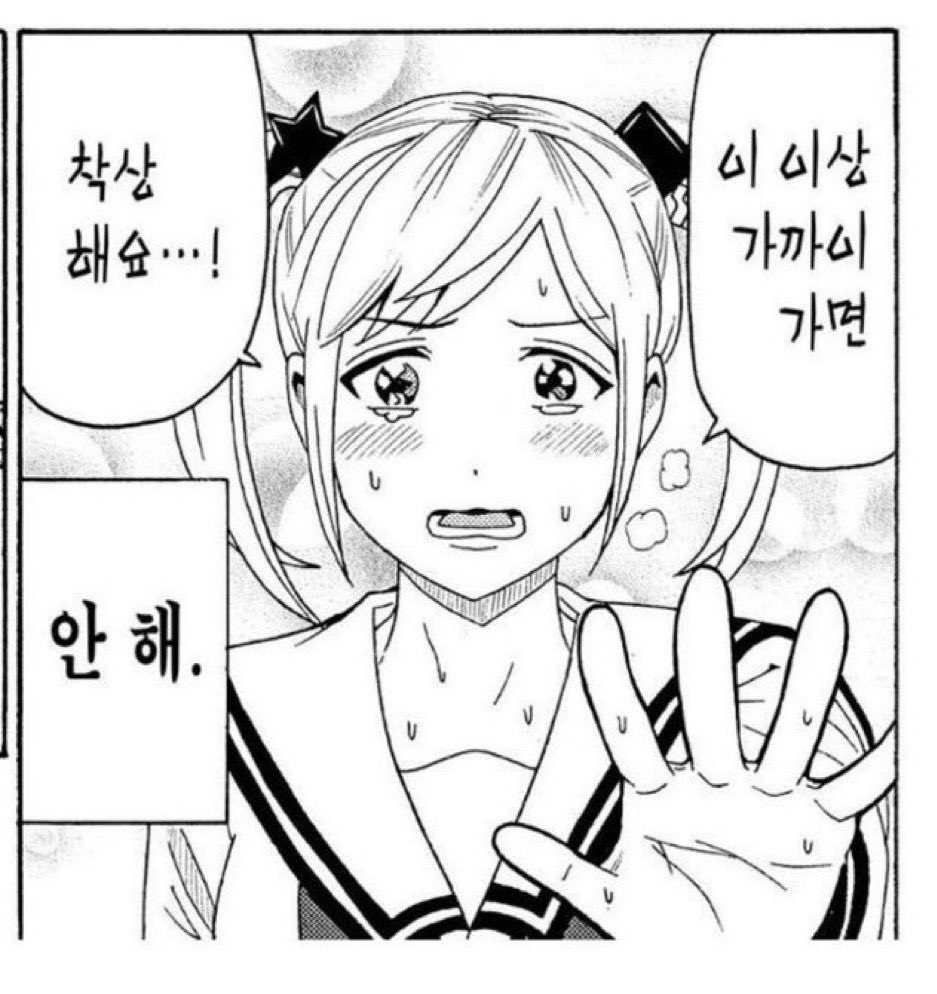 myazzun's tweet photo. https://t.co/eg5TFIVwTV https://t.co/AnQ5io5VYD