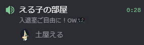 erun0n's tweet photo. 開錠 https://t.co/9WoiJLc4ZY